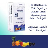 Kamagra Oral Jelly 100 mg, Fast Solution for Erectile Dysfunction, Impotence and Premature Ejaculation in Men, 7 Sachets