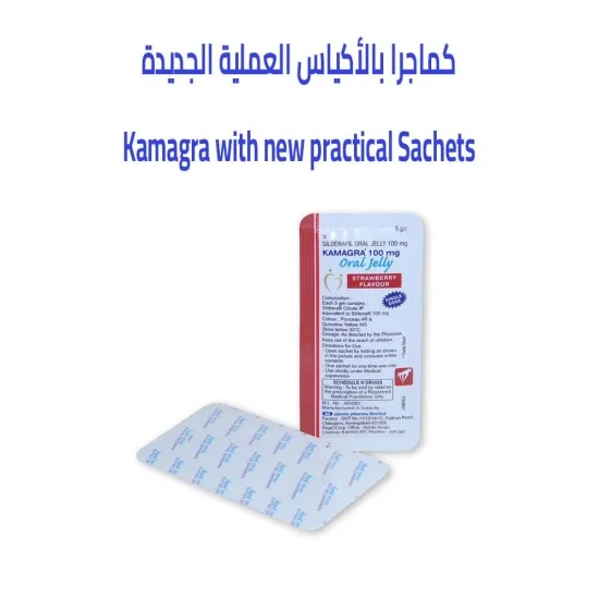 SuperEasy Ways To Learn Everything About Viagra Generisk Does Viagra Generisk Sometimes Make You Feel Stupid?