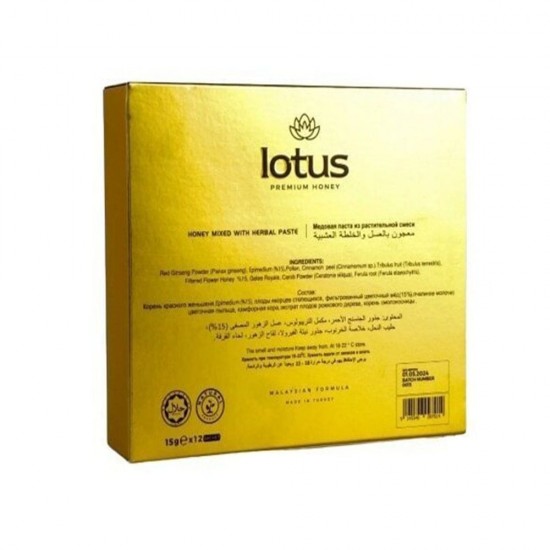 Lotus Premium Honey Paste, Mixed Herbal Honey wıth Epimedium to Boost Sexual Performance & Extend Intimate Moments, 15g x 12 Sachets