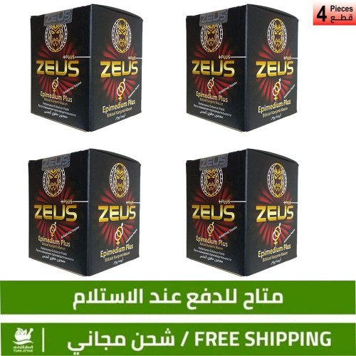 Zeus Plus Paste 4×240g, FREE SHIPPING, Epimedium Plus Paste, Natural Libido Booster for Enhanced Sexual Vitality, Men and Women Zeus Plus Paste 4×240g, FREE SHIPPING, Epimedium Plus Paste, Natural Libido Booster for Enhanced Sexual Vitality, Men and Women