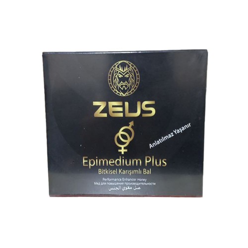 Zeus Plus Paste, Zeus Epimedium Plus Honey For Men and Women, Natural Libido Booster and Sexual Vitality, 12 sachets x 15 gr  Zeus Plus Paste, Zeus Epimedium Plus Honey For Men and Women, Natural Libido Booster and Sexual Vitality, 12 sachets x 15 gr