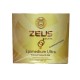  Zeus Ultra Paste, Zeus Epimedium Ultra Honey, Zeus Energy Paste New Formula For Men and Women, Increase Sexual Desire, 12 sachets x 15 gr