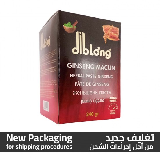 Valentine Offers, 4 Turkish Epimedium DibLong Macun 240 g + 4 Free Gifts of Epimedium Gold Q7 Chocolate FOR WOMEN Frigidity Treatment 25 g