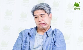 Facial Paralysis Facial Paralysis