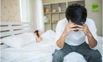 Infertility Infertility