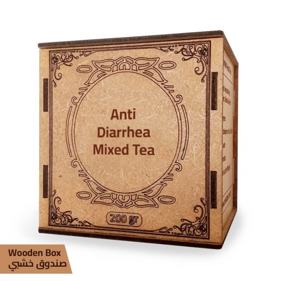 Anti Diarrhea Mixed Tea, Turkish Herbal Tea, 200 Gr