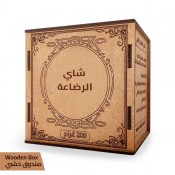 خلطة عشبية لإدرار الحليب ورفع طاقة الأمهات المرضعات, محضرة يدويًا, شاي الأعشاب التركي, 200 غ خلطة عشبية لإدرار الحليب ورفع طاقة الأمهات المرضعات, محضرة يدويًا, شاي الأعشاب التركي, 200 غ