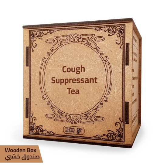 Cough Suppressant Tea, Mixed Herbal Tea Cough Relief, 200 Gr