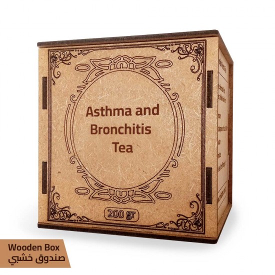 Asthma and Bronchitis Tea, Turkish Herbal Mixture, 200 GR
