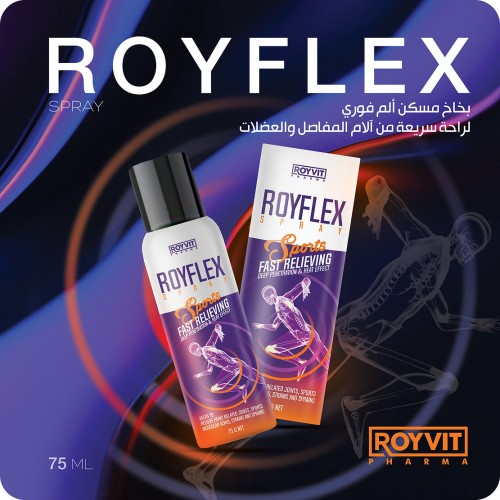 ROYFLEX Fast Relief Spray, Sports Pain Relief, Quick-Acting Muscle and Joint Pain Solution, 75 ml ROYFLEX Fast Relief Spray, Sports Pain Relief, Quick-Acting Muscle and Joint Pain Solution, 75 ml