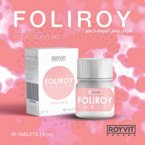 FoliRoy 5mg Folic Acid Tablets: 50 Tablets of Pure Health and Wellness FoliRoy 5mg Folic Acid Tablets: 50 Tablets of Pure Health and Wellness
