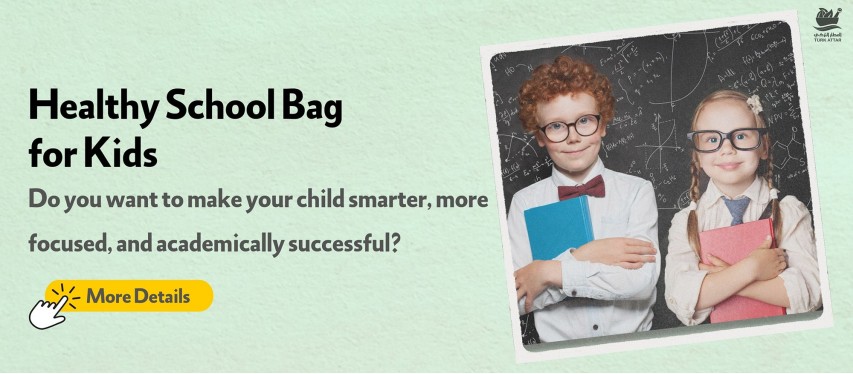 Healthy School Bag for Kids