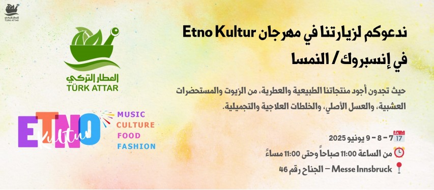 TurkAttar Etno Kultur Festival