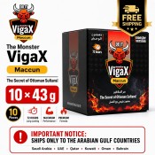 The Monster VigaX Maccun 10×43g Offer, Natural ED Support, Libido Booster Paste, Longer Intercourse Time, Free Shipping