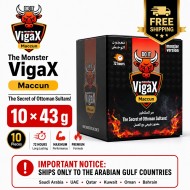 The Monster VigaX Maccun 10×43g Offer, Natural ED Support, Libido Booster Paste, Longer Intercourse Time, Free Shipping