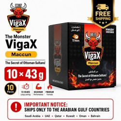 The Monster VigaX Maccun 10×43g Offer, Natural ED Support, Libido Booster Paste, Longer Intercourse Time, Free Shipping