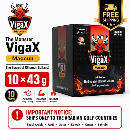 The Monster VigaX Maccun 10×43g Offer, Natural ED Support, Libido Booster Paste, Longer Intercourse Time, Free Shipping