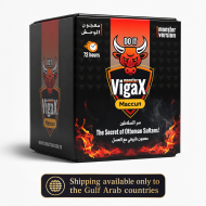 The Monster VigaX Maccun, Natural ED Treatment, Libido Booster Paste, Stamina and Performance Support, 240g