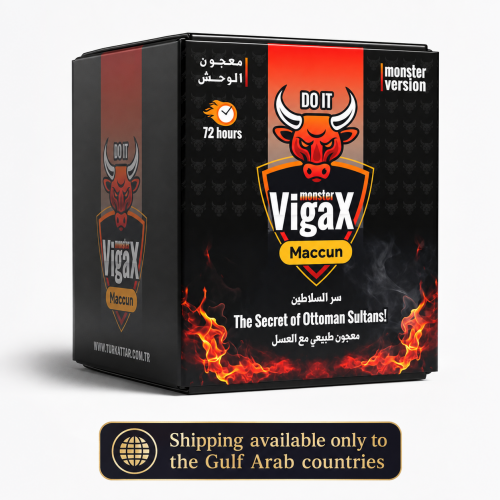 The Monster VigaX Maccun, Natural ED Treatment, Libido Booster Paste, Stamina and Performance Support, 240g