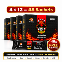 Monster Jumbo Offer, Monster VigaX Maccun Paste, Erection & Libido Support, Longer Intercourse Duration, Free Shipping, 48 Sachets, 72 Hours