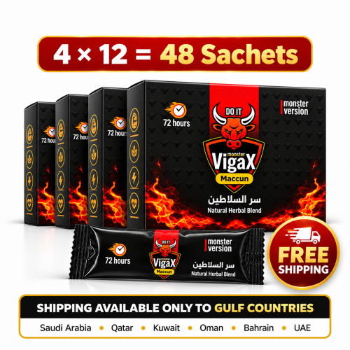 Monster Jumbo Offer, Monster VigaX Maccun Paste, Erection & Libido Support, Longer Intercourse Duration, Free Shipping, 48 Sachets, 72 Hours
