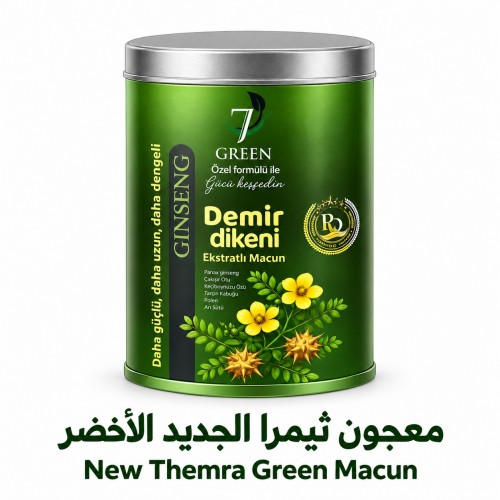 معجون ثيمرا الأخضر الجديد 7 Green – مقوي الانتصاب، دعم الرغبة الجنسية وإطالة العلاقة الزوجية، 12 ظرف × 15 غرام، 180 غرام