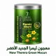 معجون ثيمرا الأخضر الجديد 7 Green – مقوي الانتصاب، دعم الرغبة الجنسية وإطالة العلاقة الزوجية، 12 ظرف × 15 غرام، 180 غرام