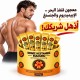 Sea Urchin, Epimedium & Ginseng Paste, Men's Libido, Stamina & Performance Support, 12 × 15g Sachets