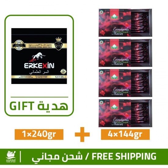 Buy 4 of Themra Epimedium Macun and Get 1 Free of Erkexin Epimedium Paste, 4×144 gr + 1×240gr