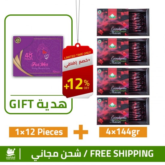 Buy 4 of Themra Epimedium Macun and Get 1 Free ForHer Chocolate for Women, 4×144 gr + 1×12 Pieces Buy 4 of Themra Epimedium Macun and Get 1 Free ForHer Chocolate for Women, 4×144 gr + 1×12 Pieces