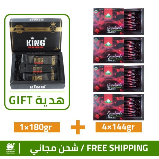 Buy 4 of Themra Epimedium Macun and Get 1 KING Epimedium Paste, 4×144 gr + 1×180gr Buy 4 of Themra Epimedium Macun and Get 1 KING Epimedium Paste, 4×144 gr + 1×180gr