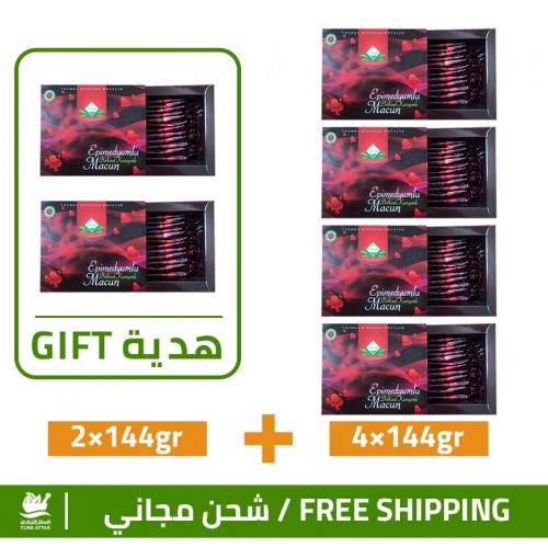 Buy 4 Get 2 Free Gift, Themra Epimedium Macun, Original Turkish Epimedium Macun 6×144 gr Buy 4 Get 2 Free Gift, Themra Epimedium Macun, Original Turkish Epimedium Macun 6×144 gr