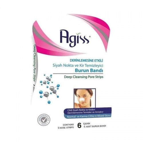 Nose Cleansing Pore Strips to Remove Blackheads, 6 Strips Nose Cleansing Pore Strips to Remove Blackheads, 6 Strips