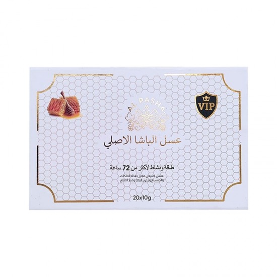 Turkish ALPASHA Paste, Original ALPASHA Honey, With Royal Jelly, Ginseng, Maca Root and Pollen, Energy For More Than 72 Hours, 20 Sachet×10 gr, 200 gr