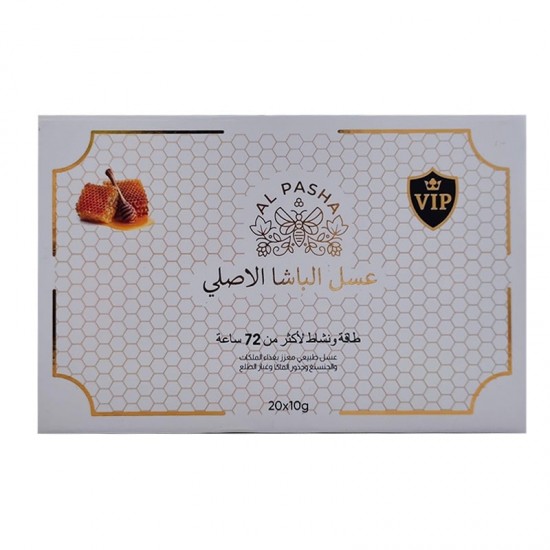 Turkish ALPASHA Paste, Original ALPASHA Honey, With Royal Jelly, Ginseng, Maca Root and Pollen, Energy For More Than 72 Hours, 20 Sachet×10 gr, 200 gr
