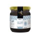معجون لايف فورم للتنحيف, حمية العسل, عسل تركي, 15 مكون نباتي, التخسيس بالعسل, 240 غرام