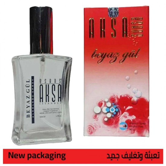 White Rose Perfume, Turkish Women's Perfume, Essence Fragrance For Women, Free-Alcohol Essential Oil, BEYAZ GÜL Perfume, 50ml Spray