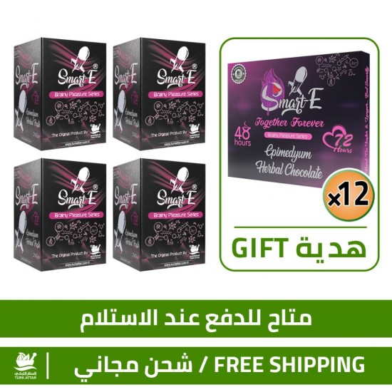 Epimedium Mega Offers, 4 packages of Smart Erection Honey 240 g+ 12 Free GIFTS of Together Forever Aphrodisiac Chocolate Kit For MEN and WOMEN