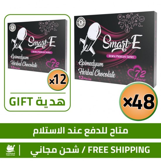 Epimedium Mega Offers, Pay for 48 Get 60, Smart Erection Aphrodisiac Chocolate FOR MEN 48+ 12 FREE pieces