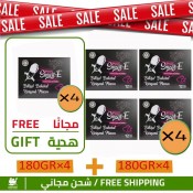 اشتري 4 عبوات 12 كيس × 15 غ من معجون الصاروخ بلس+Plus و احصل على هدية 4 عبوات 12 كيس × 15 غ من معجون الصاروخ بلس+Plus بالأكياس العملية اشتري 4 عبوات 12 كيس × 15 غ من معجون الصاروخ بلس+Plus و احصل على هدية 4 عبوات 12 كيس × 15 غ من معجون الصاروخ بلس+Plus بالأكياس العملية