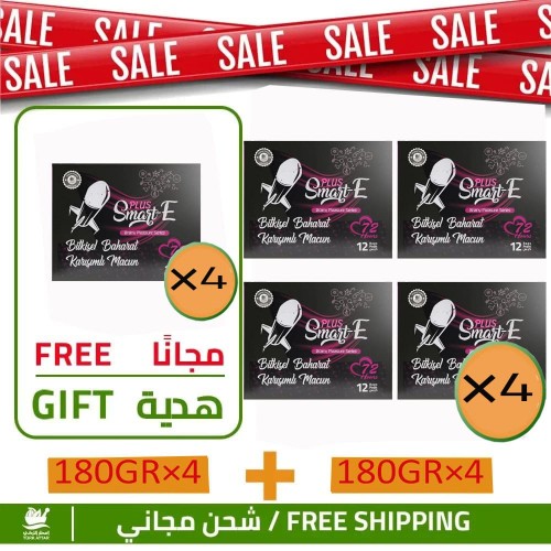 Buy 4 of Rocket Plus Epimedium Turkish Honey x 12 Sachets and Get 4 Free of Rocket Plus Epimedium Turkish Honey 12 Sachets x 15 Gr Buy 4 of Rocket Plus Epimedium Turkish Honey x 12 Sachets and Get 4 Free of Rocket Plus Epimedium Turkish Honey 12 Sachets x 15 Gr