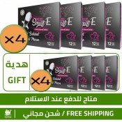 اشتري 4 علب من معجون الانتصاب الذكي 12 كيس × 15 غ و احصل على هدية 4 علب 12 كيس × 15 غ من عسل الصاروخ التركي بالأكياس العملية اشتري 4 علب من معجون الانتصاب الذكي 12 كيس × 15 غ و احصل على هدية 4 علب 12 كيس × 15 غ من عسل الصاروخ التركي بالأكياس العملية
