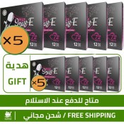 اشتري 5 علب من معجون الانتصاب الذكي 12 كيس × 15 غ و احصل على هدية 5 علب 12 كيس × 15 غ من عسل الصاروخ التركي بالأكياس العملية اشتري 5 علب من معجون الانتصاب الذكي 12 كيس × 15 غ و احصل على هدية 5 علب 12 كيس × 15 غ من عسل الصاروخ التركي بالأكياس العملية