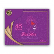 شوكولاتة لها للنساء, FOR HER مثيرة شهوة النساء الجنسية, سلسلة المتعة الذكية, شوكولاتة بخلاصات نباتية لمعالجة البرود الجنسي عند المرأة, 12 قطعة شوكولاتة لها للنساء, FOR HER مثيرة شهوة النساء الجنسية, سلسلة المتعة الذكية, شوكولاتة بخلاصات نباتية لمعالجة البرود الجنسي عند المرأة, 12 قطعة