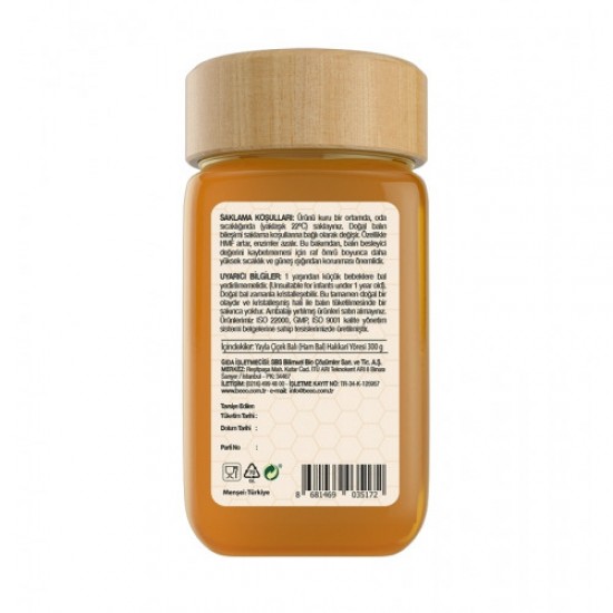 Turkish Hakkari High Mountain Honey, Mesopotamia Raw Honey, Highland Flowers Honey, 300 gr