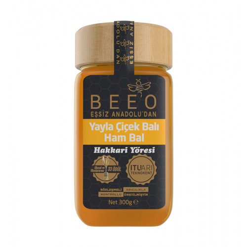 عسل زهور مرتفعات هكاري التركي, العسل الجبلي الاصلي, العسل الخام, 300 غرام عسل زهور مرتفعات هكاري التركي, العسل الجبلي الاصلي, العسل الخام, 300 غرام