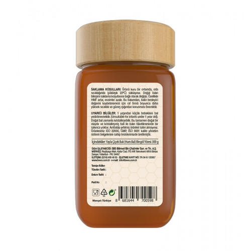 عسل زهور مرتفعات بينغول التركي, العسل الجبلي الاصلي, العسل الخام الطبيعي, 300 غرام عسل زهور مرتفعات بينغول التركي, العسل الجبلي الاصلي, العسل الخام الطبيعي, 300 غرام