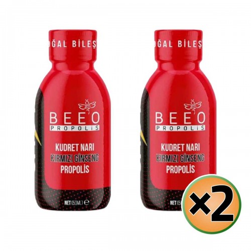 مشروب الطاقة الطبيعي بالعسل الخام و الجنسنج الاحمر والبروبوليس, خلاصة الحنظل وعصير الرمان, العكبر الحائز على براءة اختراع, عبوة عدد 2 × 50 مل مشروب الطاقة الطبيعي بالعسل الخام و الجنسنج الاحمر والبروبوليس, خلاصة الحنظل وعصير الرمان, العكبر الحائز على براءة اختراع, عبوة عدد 2 × 50 مل