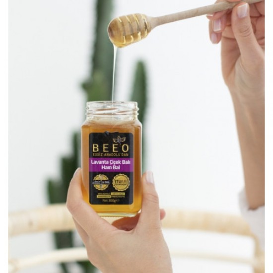 عسل الخزامى التركي, العسل الخام الاصلي, عسل اللافندر العضوي,غير مبستر أو مصفى, 300 غرام