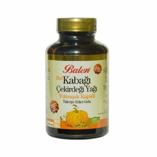 Pumpkin Seed Oil, Soft Caps, 1380 mg, 100 Soft Capsules Pumpkin Seed Oil, Soft Caps, 1380 mg, 100 Soft Capsules